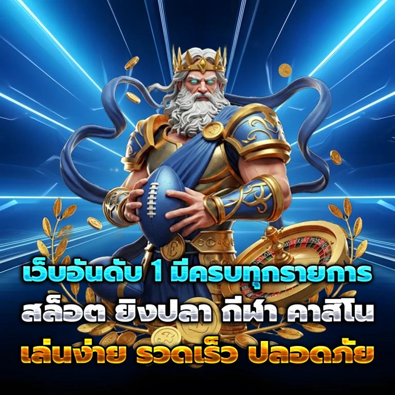 m98 login